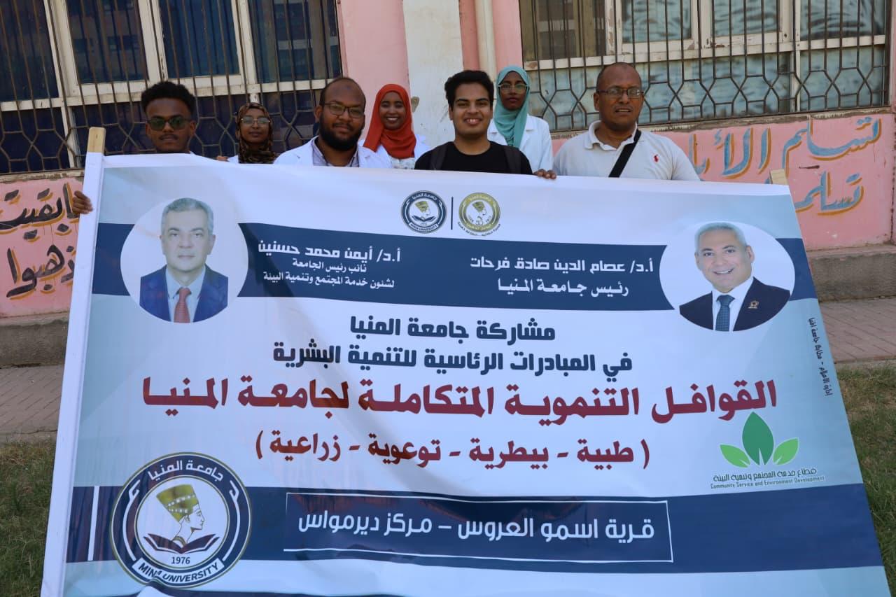 انطلاق القافلة الطبيه انطلاق القافلة الطبيه